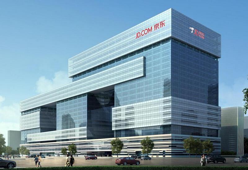 京東研發(fā)大樓